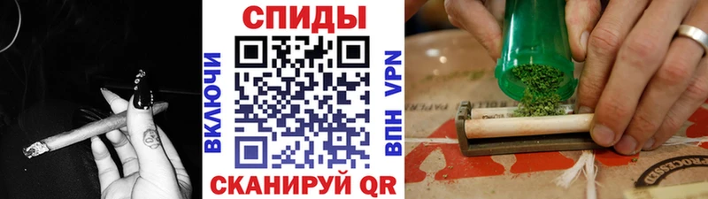 БУТИРАТ 99%  наркота  Емва 