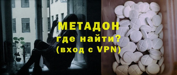 спайс Сатка