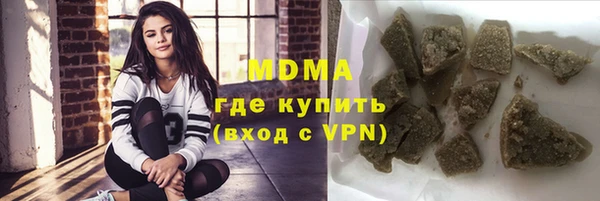 прущая мука Саяногорск