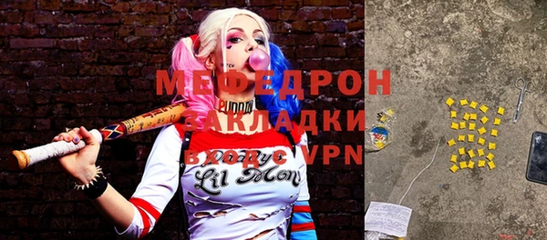 героин Абаза