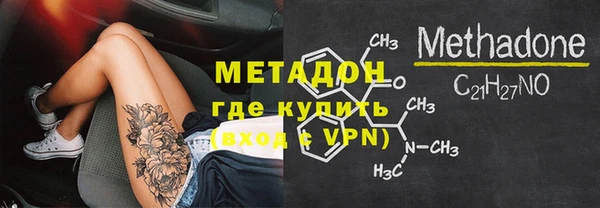 apvp Абинск