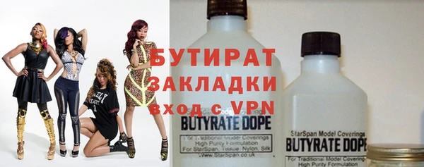 скорость Абдулино
