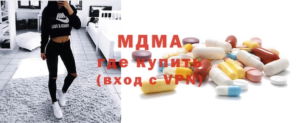 дурь Алзамай