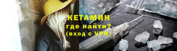 скорость Абдулино