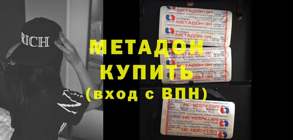 дурь Алзамай