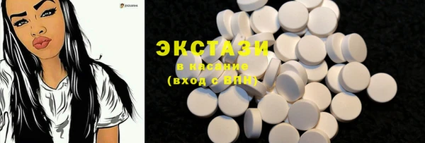 2c-b Семикаракорск