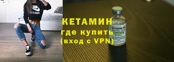 скорость Абдулино