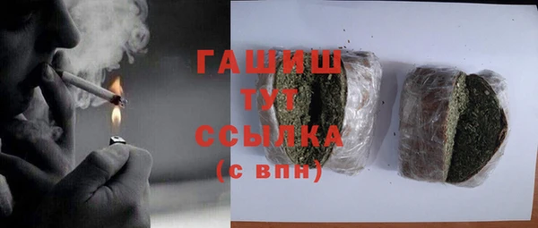 спайс Семёнов