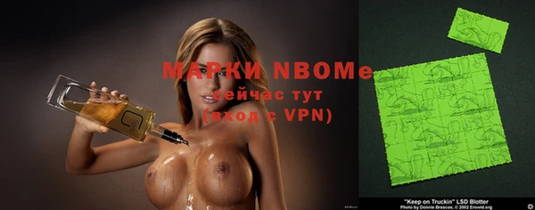 спайс Семёнов