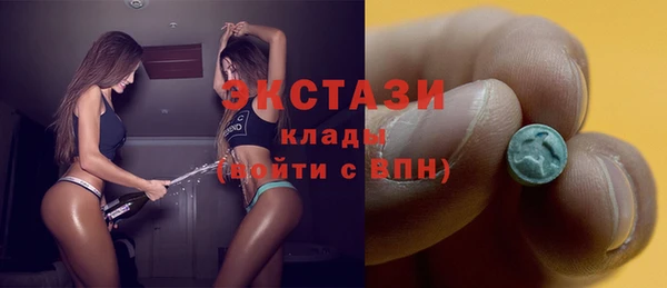 скорость Абдулино