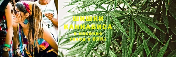 apvp Абинск