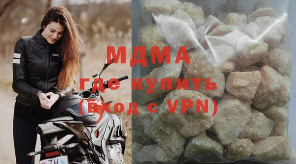 спайс Семёнов