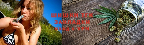 2c-b Семикаракорск