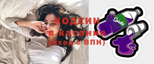 спайс Семёнов