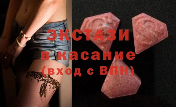apvp Абинск