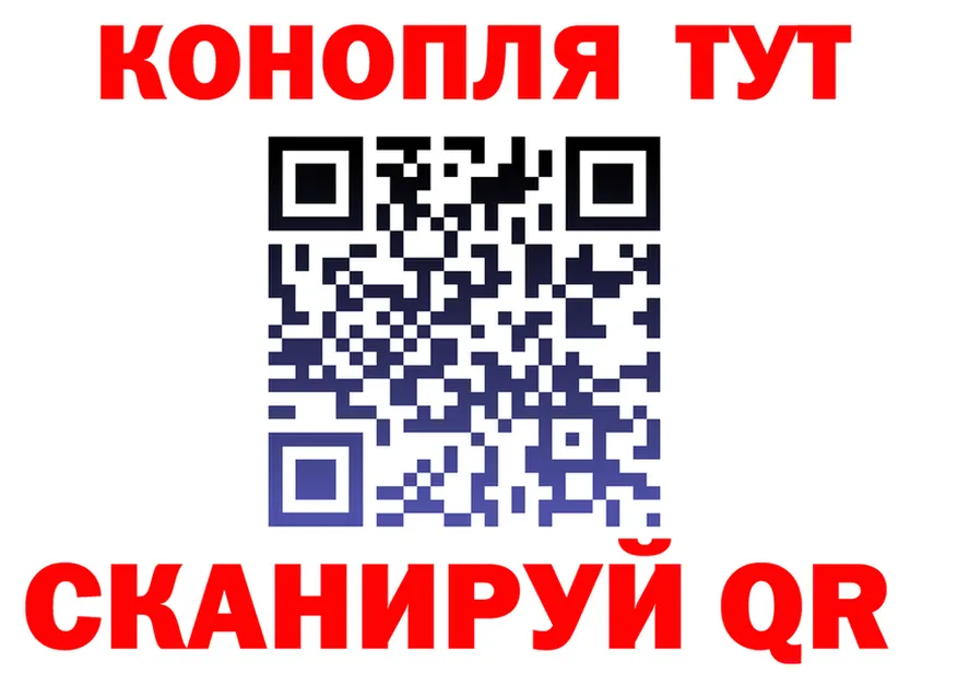 АМФ VHQ как зайти это гидра Емва