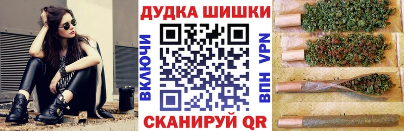 купить наркотики сайты  Емва  Марихуана марихуана 