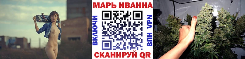 Бошки Шишки AK-47 Емва